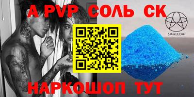 гашиш Апрелевка