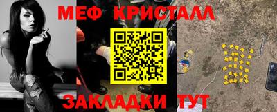 гашиш Апрелевка
