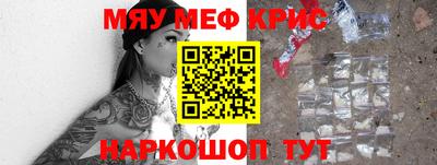 гашиш Апрелевка