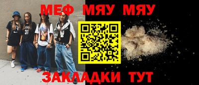 гашиш Апрелевка