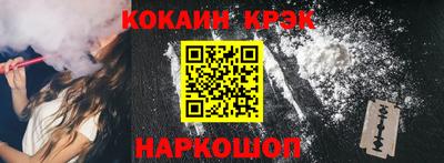 гашиш Апрелевка