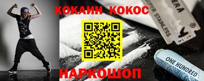 гашиш Апрелевка