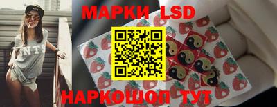 гашиш Апрелевка