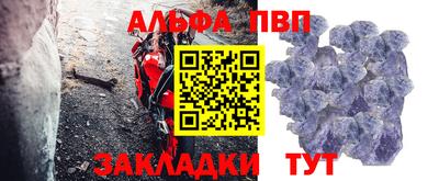 гашиш Апрелевка