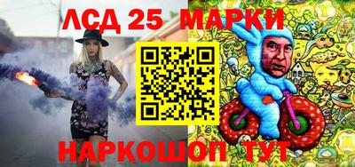 а пвп мука Апшеронск