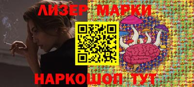 гашиш Апрелевка