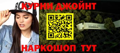 а пвп мука Апшеронск