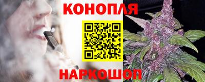 а пвп мука Апшеронск