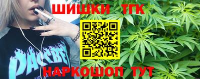 круглые Аргун