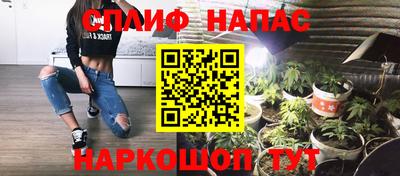 а пвп мука Апшеронск