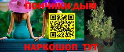 гашиш Апрелевка