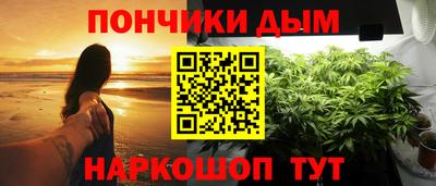 гашиш Апрелевка