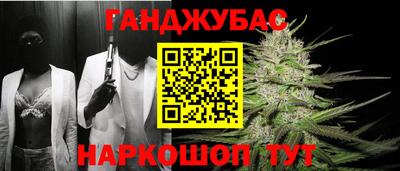 круглые Аргун