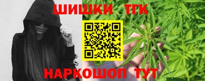 а пвп мука Апшеронск