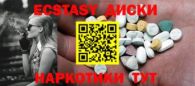 а пвп мука Апшеронск