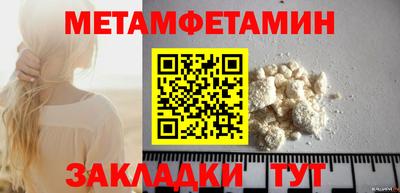 а пвп мука Апшеронск