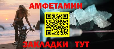 круглые Аргун