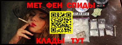 круглые Аргун