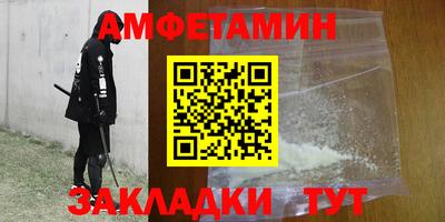круглые Аргун