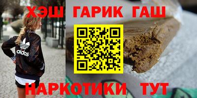 а пвп мука Апшеронск