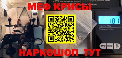 гашиш Апрелевка