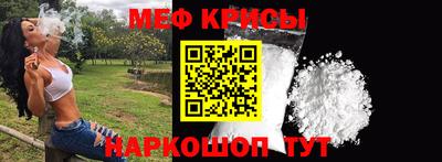 гашиш Апрелевка